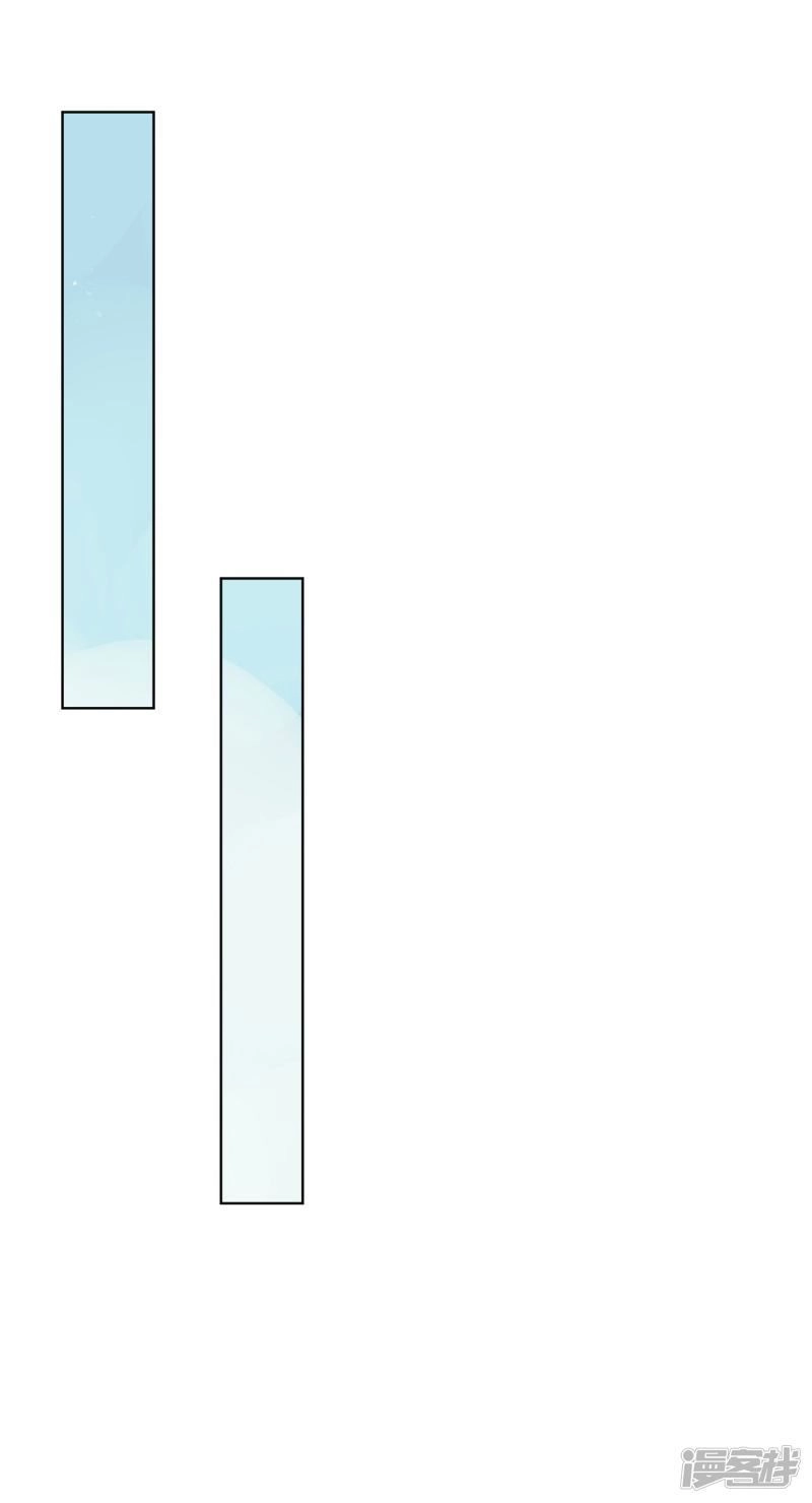 Ma Lạt Nữ Lão Bản Chapter 24 - 27