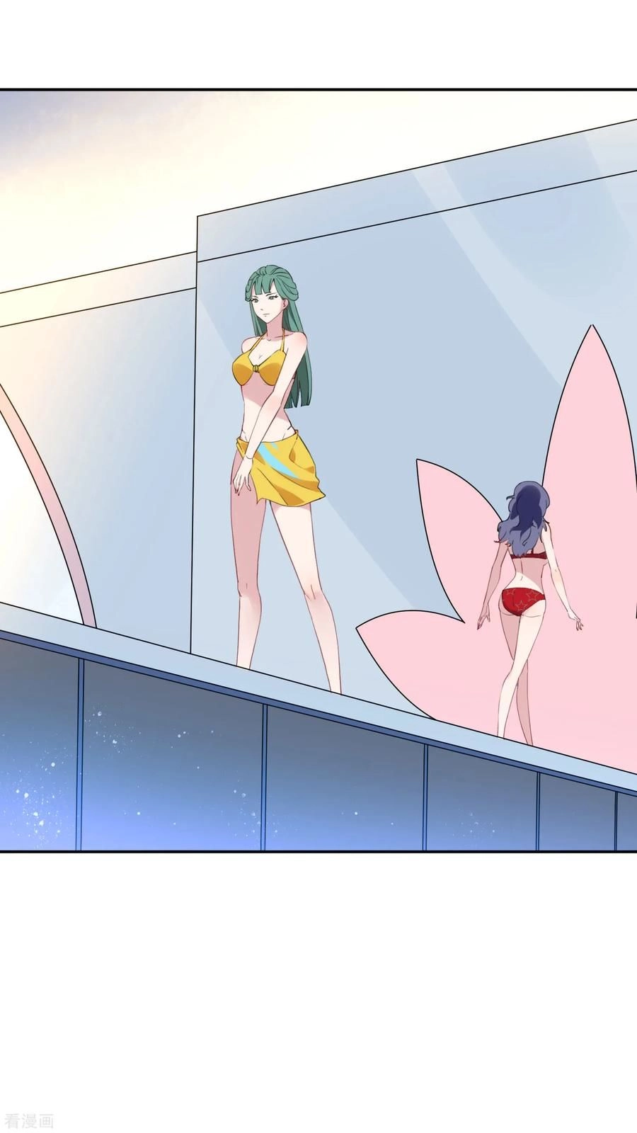 Ma Lạt Nữ Lão Bản Chapter 26 - 4