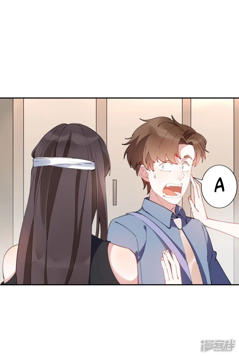 Ma Lạt Nữ Lão Bản Chapter 27 - 23