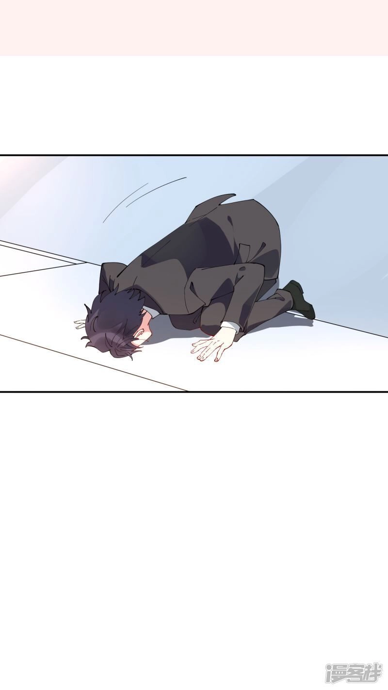 Ma Lạt Nữ Lão Bản Chapter 28 - 7