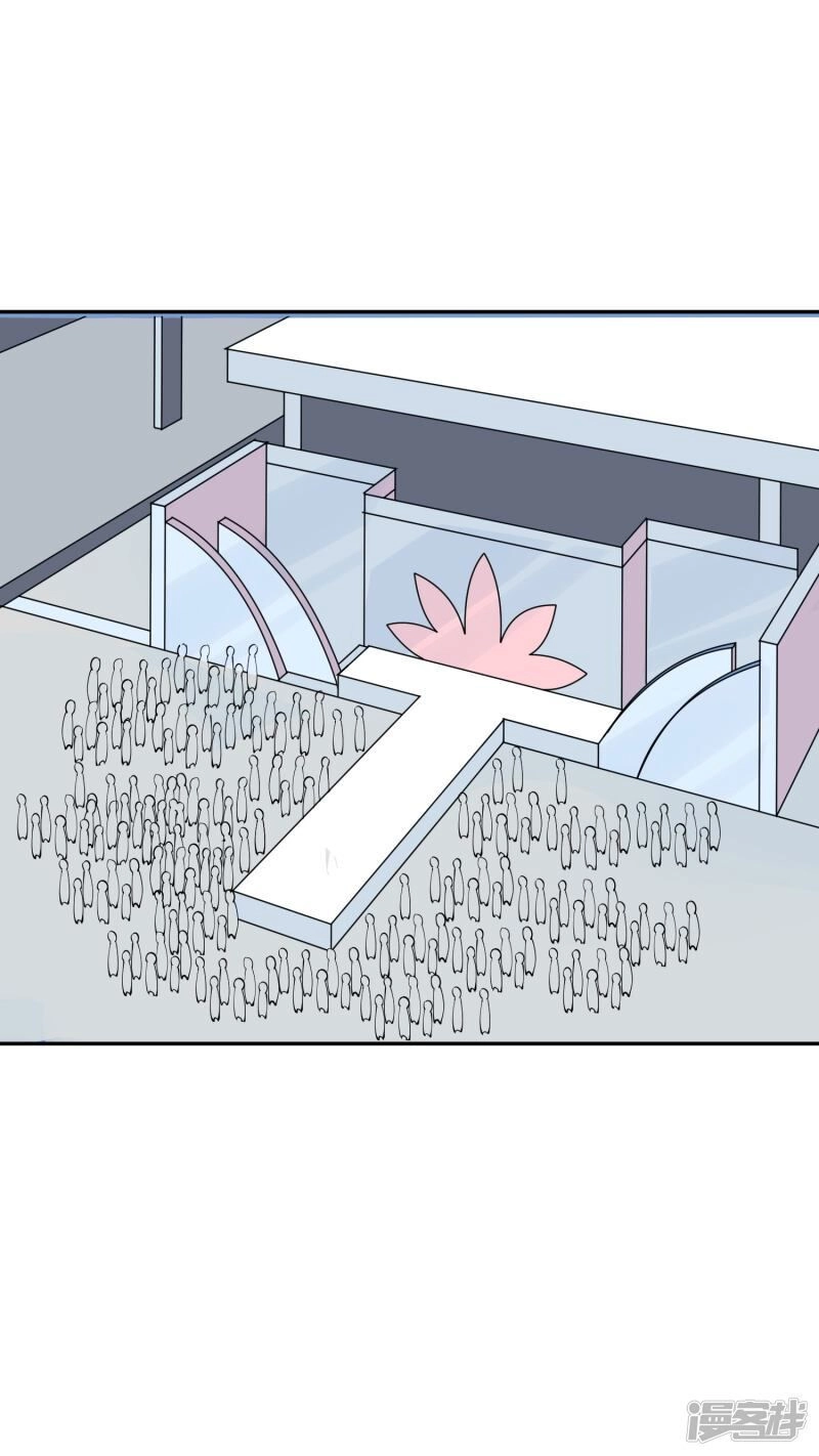 Ma Lạt Nữ Lão Bản Chapter 28 - 17