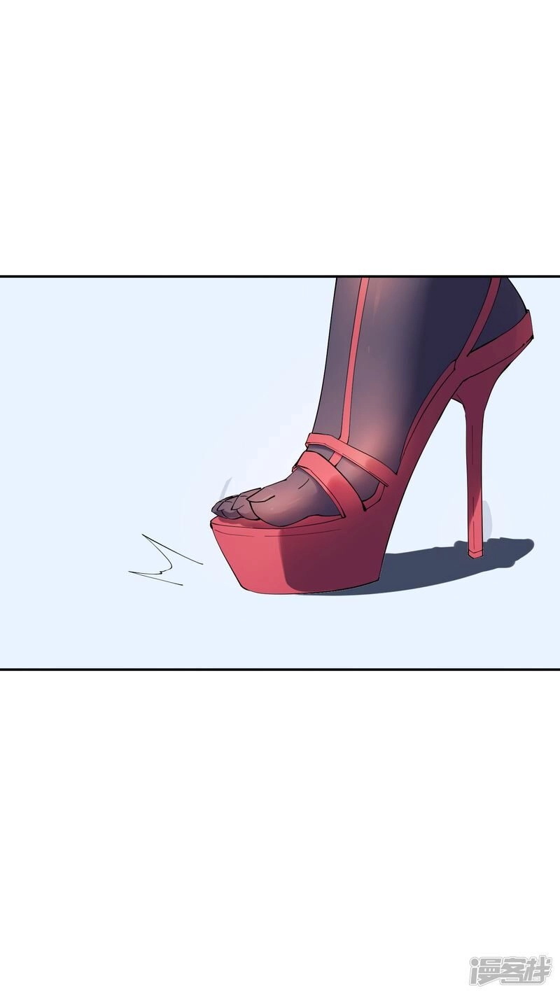 Ma Lạt Nữ Lão Bản Chapter 28 - 21