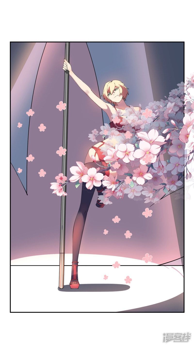 Ma Lạt Nữ Lão Bản Chapter 28 - 22