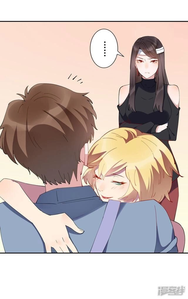 Ma Lạt Nữ Lão Bản Chapter 29 - 15