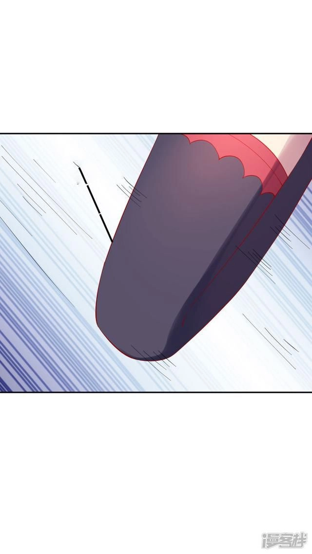 Ma Lạt Nữ Lão Bản Chapter 29 - 24