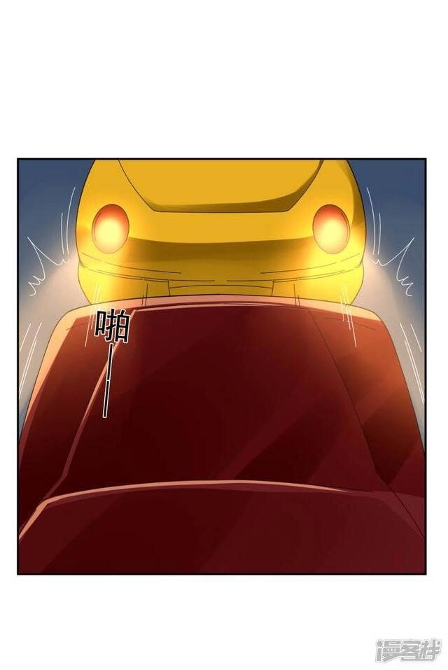 Ma Lạt Nữ Lão Bản Chapter 33 - 16