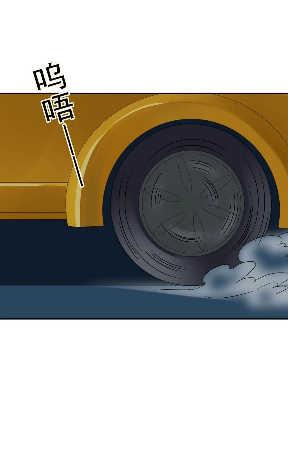 Ma Lạt Nữ Lão Bản Chapter 35.3 - 32