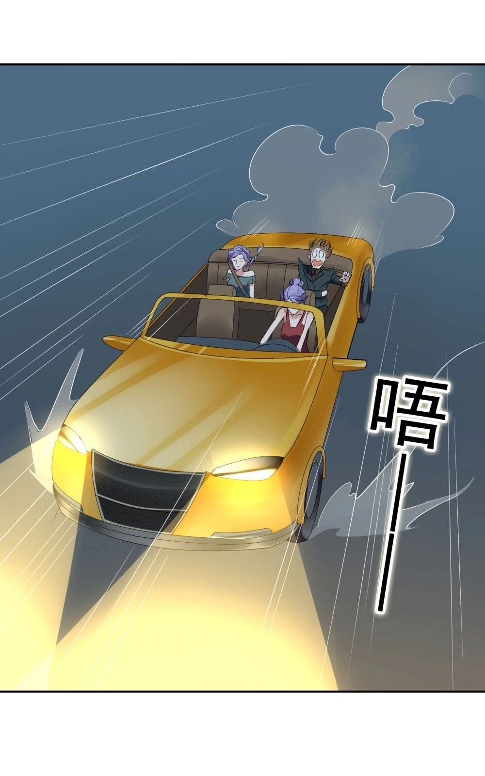 Ma Lạt Nữ Lão Bản Chapter 35.3 - 34