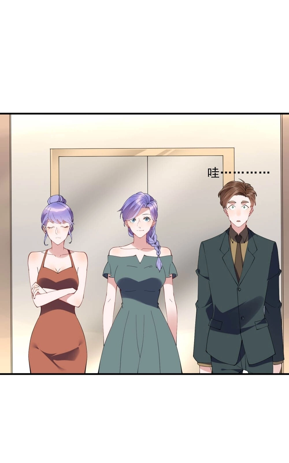 Ma Lạt Nữ Lão Bản Chapter 36.1 - 13