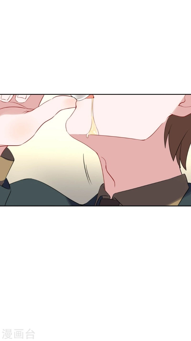 Ma Lạt Nữ Lão Bản Chapter 36.2 - 13