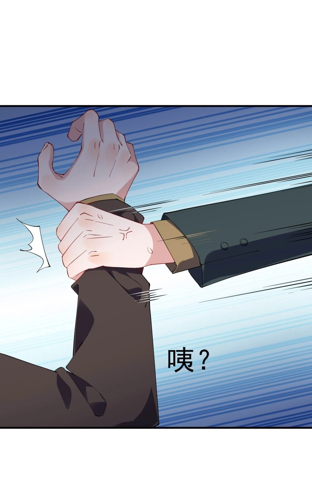 Ma Lạt Nữ Lão Bản Chapter 36.2 - 31