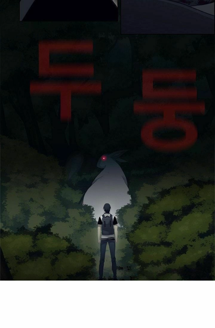 Người Cống Hiến Chapter 5 - 44