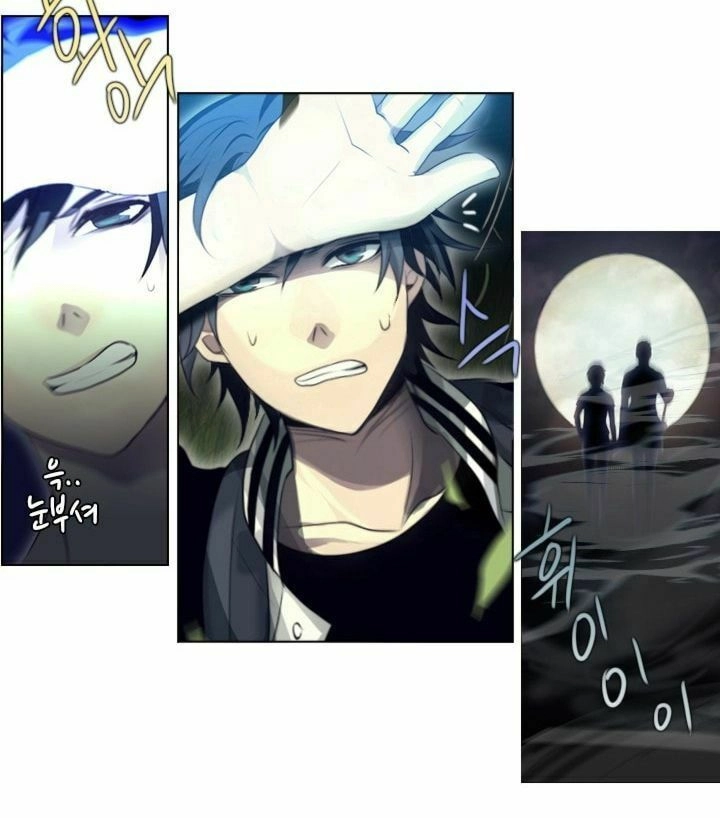 Người Cống Hiến Chapter 7 - 19