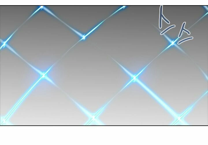 Người Cống Hiến Chapter 11 - 24