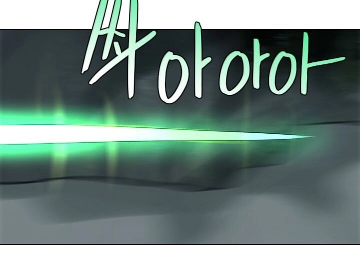 Người Cống Hiến Chapter 30 - 15