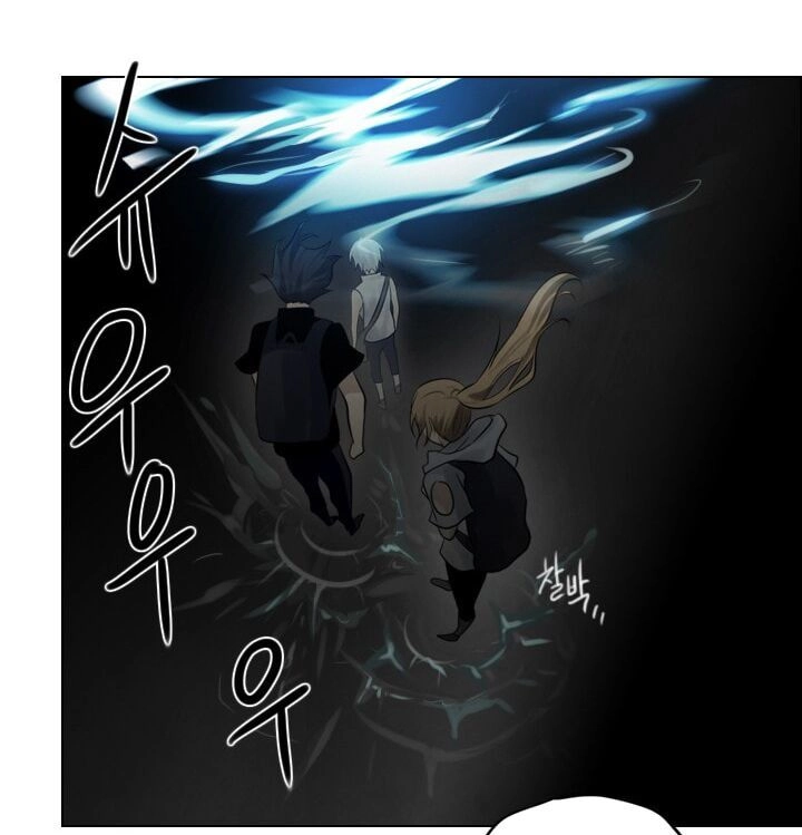 Người Cống Hiến Chapter 32 - 32