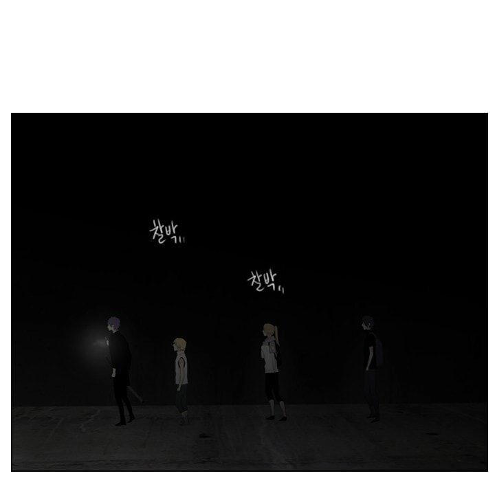 Người Cống Hiến Chapter 32 - 47