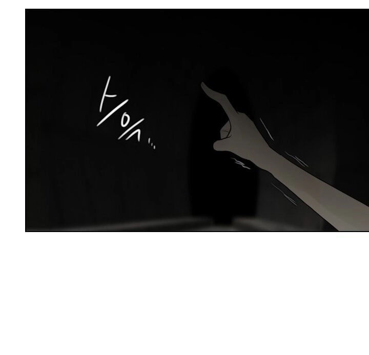 Người Cống Hiến Chapter 32 - 60