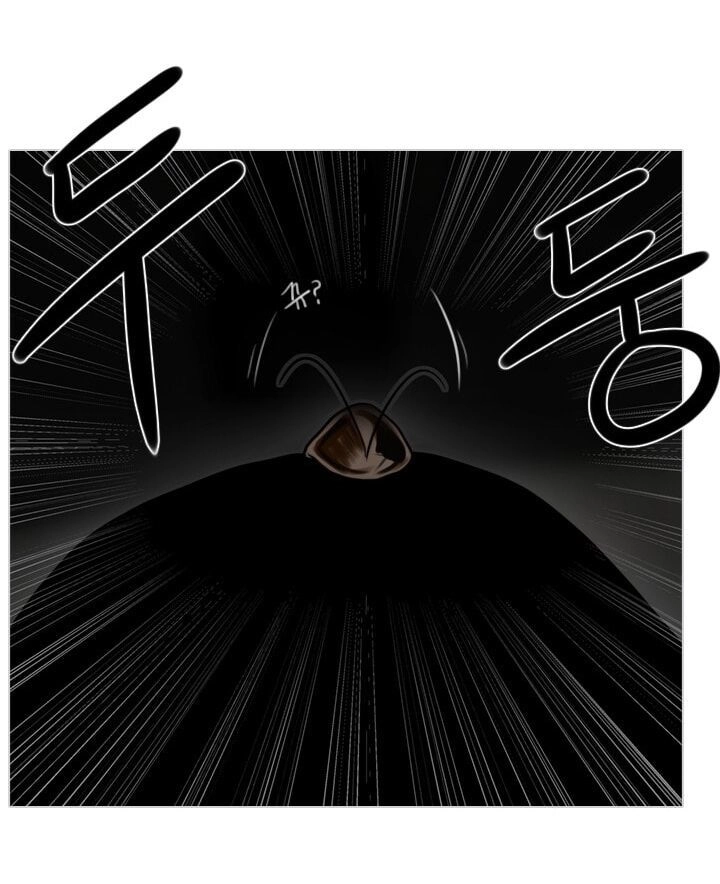 Người Cống Hiến Chapter 33 - 10