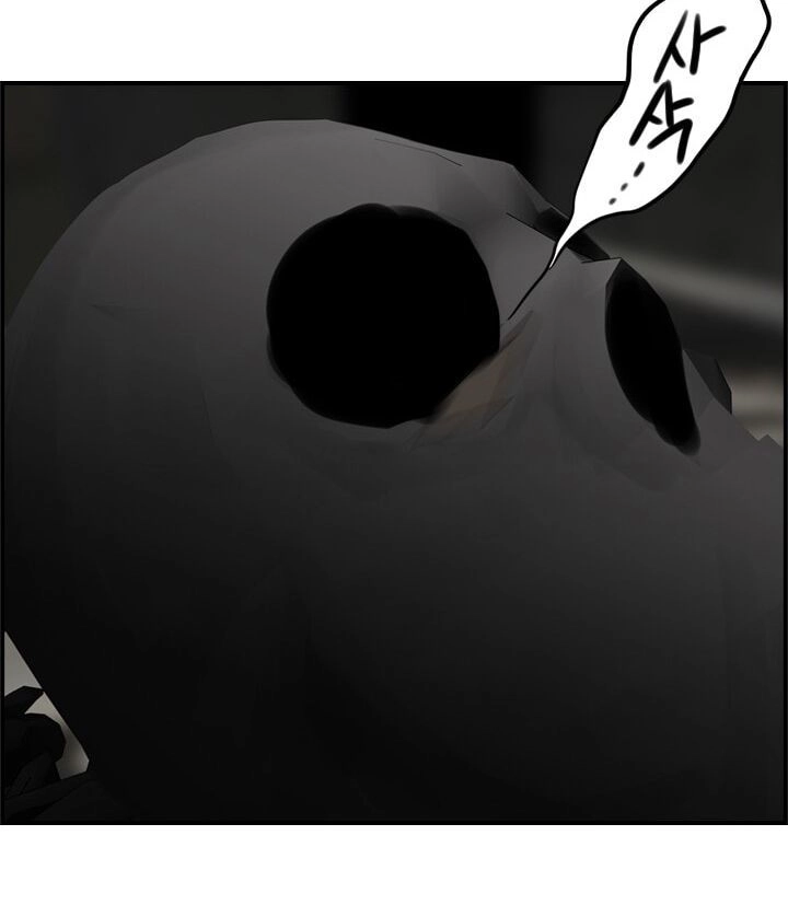 Người Cống Hiến Chapter 33 - 17