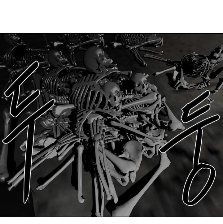 Người Cống Hiến Chapter 33 - 18