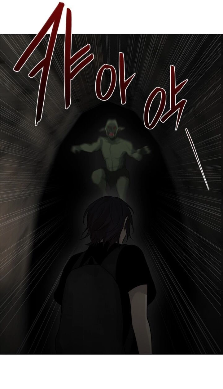 Người Cống Hiến Chapter 33 - 30