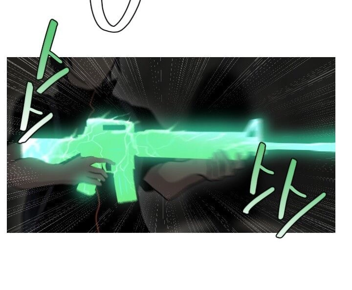 Người Cống Hiến Chapter 34 - 17