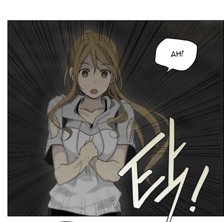 Người Cống Hiến Chapter 34 - 19