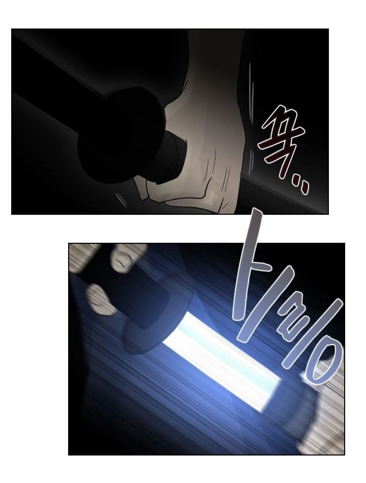 Người Cống Hiến Chapter 34 - 21