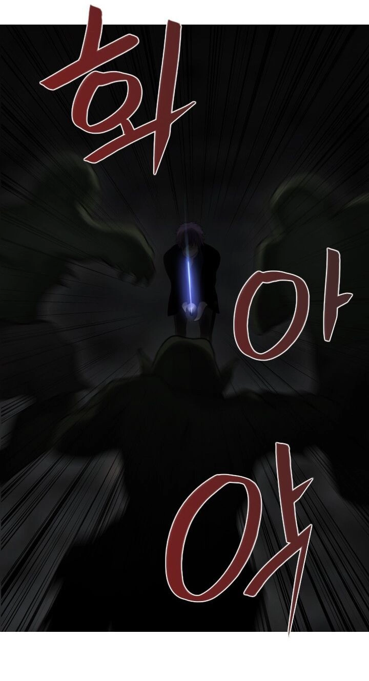 Người Cống Hiến Chapter 34 - 24