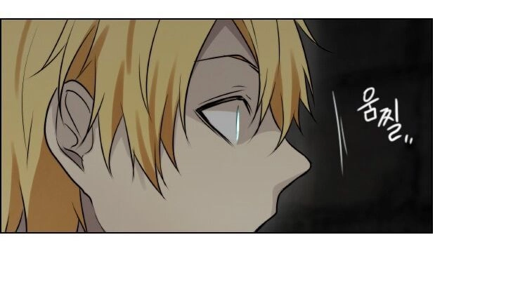 Người Cống Hiến Chapter 35 - 27