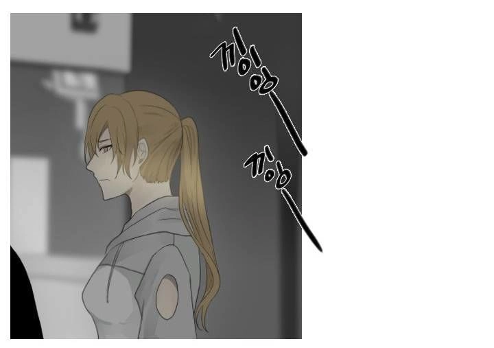 Người Cống Hiến Chapter 37 - 5