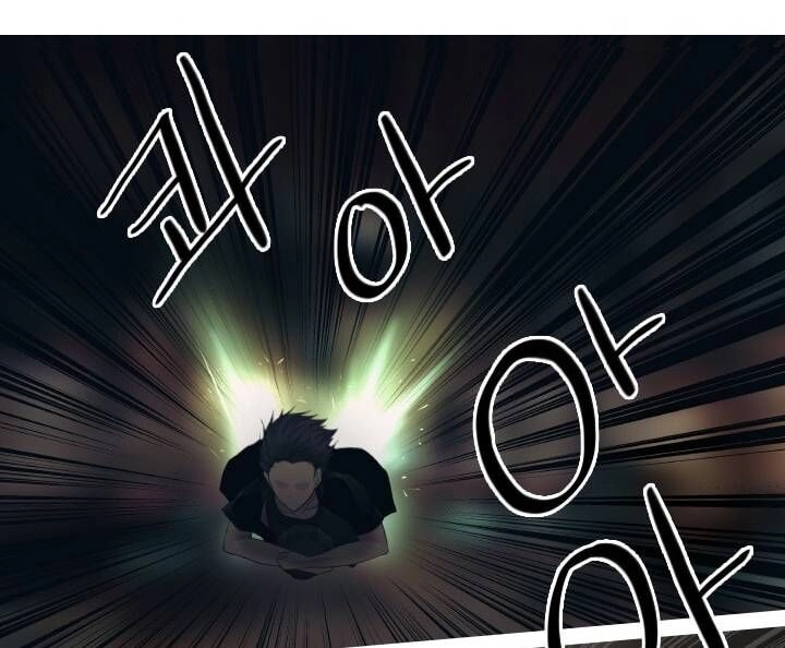 Người Cống Hiến Chapter 39 - 23