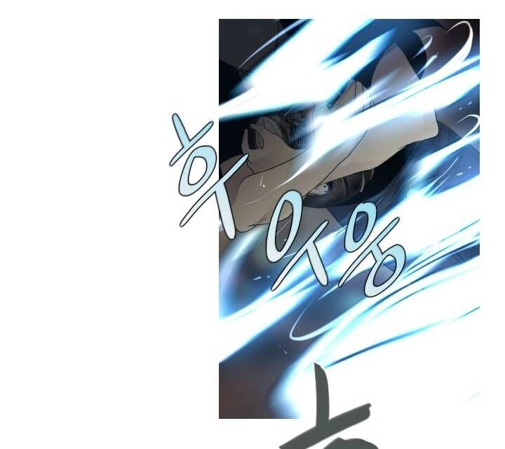 Người Cống Hiến Chapter 39 - 29