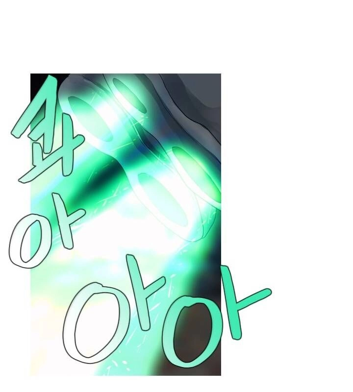 Người Cống Hiến Chapter 39 - 31