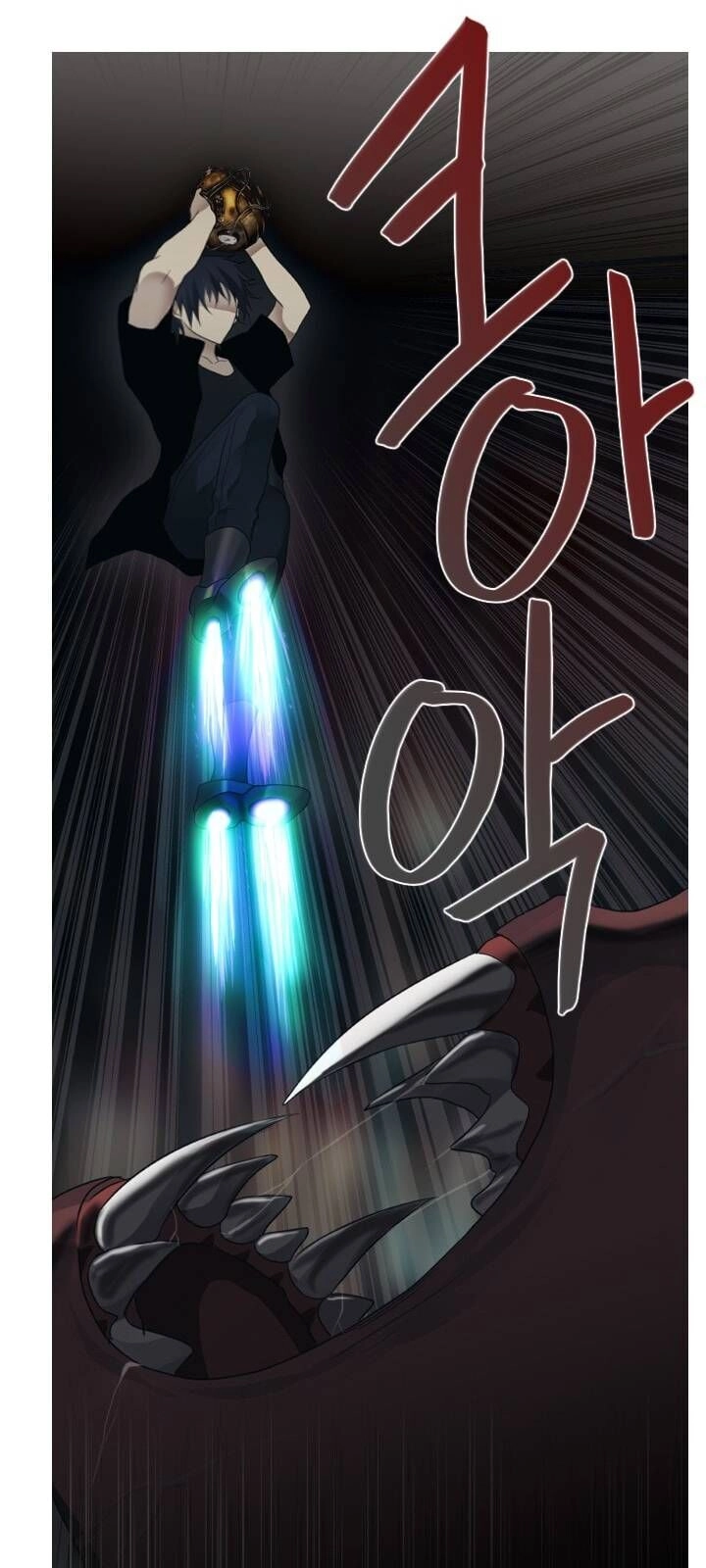 Người Cống Hiến Chapter 39 - 32