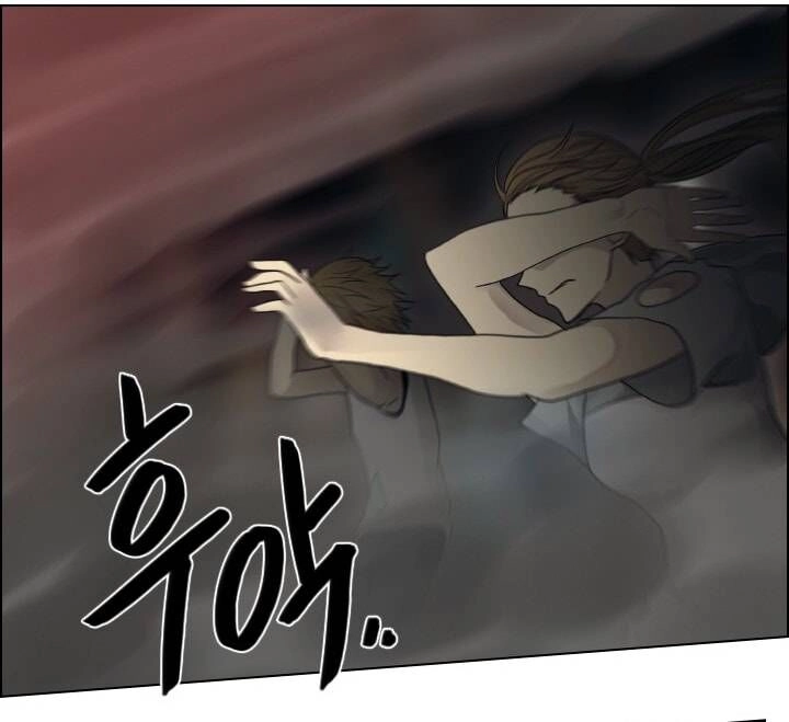 Người Cống Hiến Chapter 39 - 39