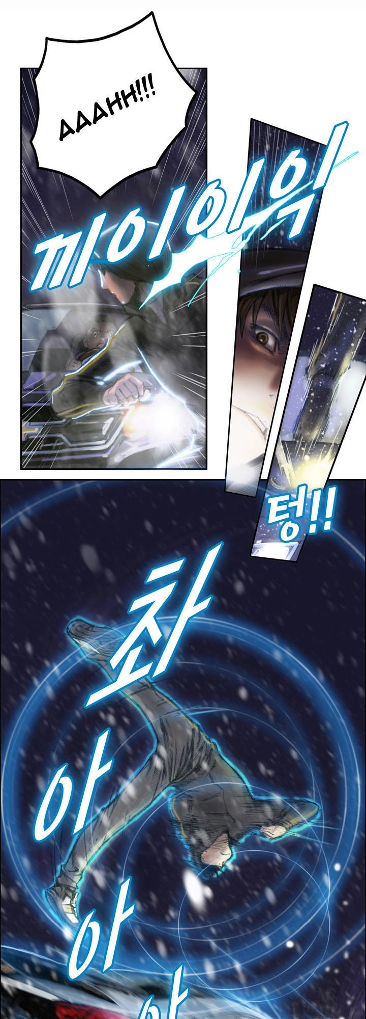 Hành Trình Đế Vương Chapter 3 - 21