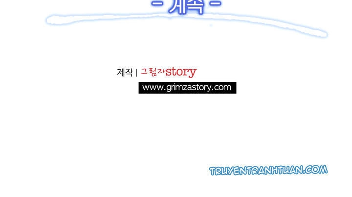 Hành Trình Đế Vương Chapter 4 - 37