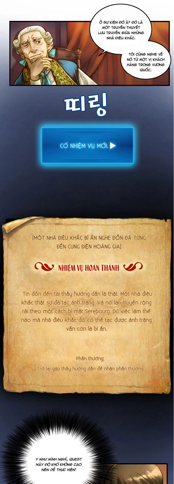 Hành Trình Đế Vương Chapter 5 - 22