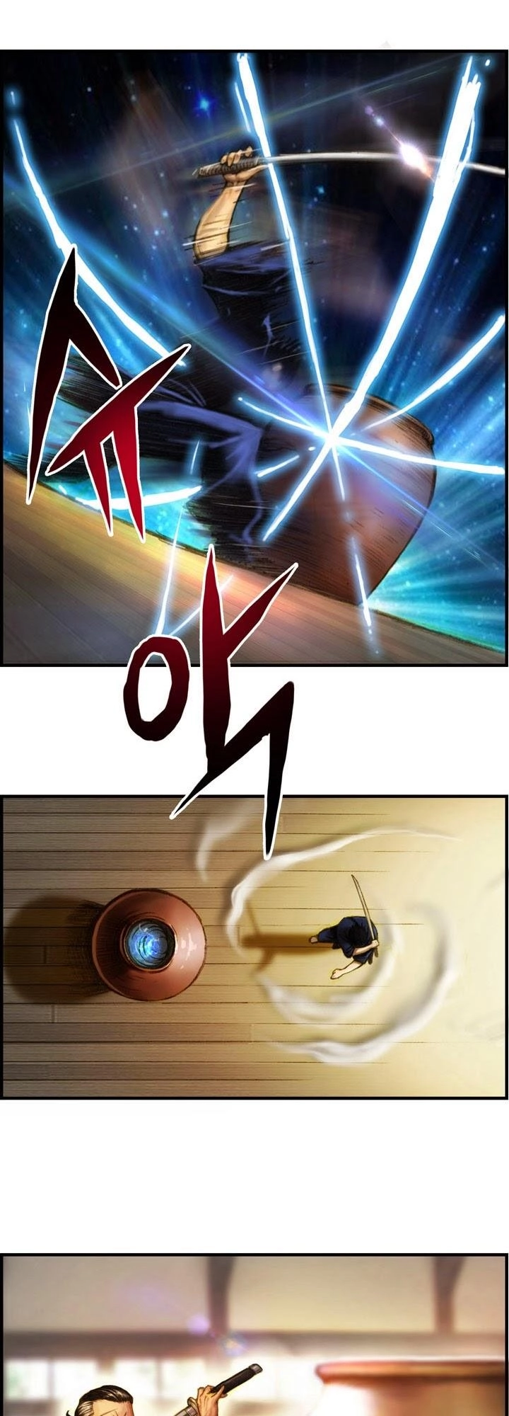 Hành Trình Đế Vương Chapter 11 - 18