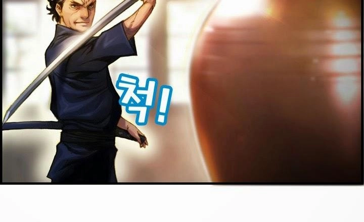 Hành Trình Đế Vương Chapter 11 - 19