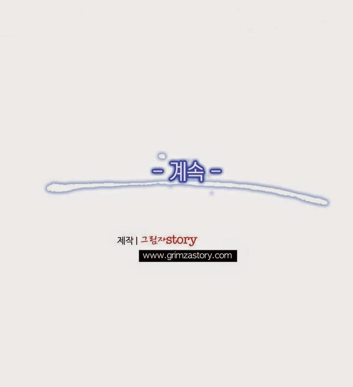 Hành Trình Đế Vương Chapter 11 - 28