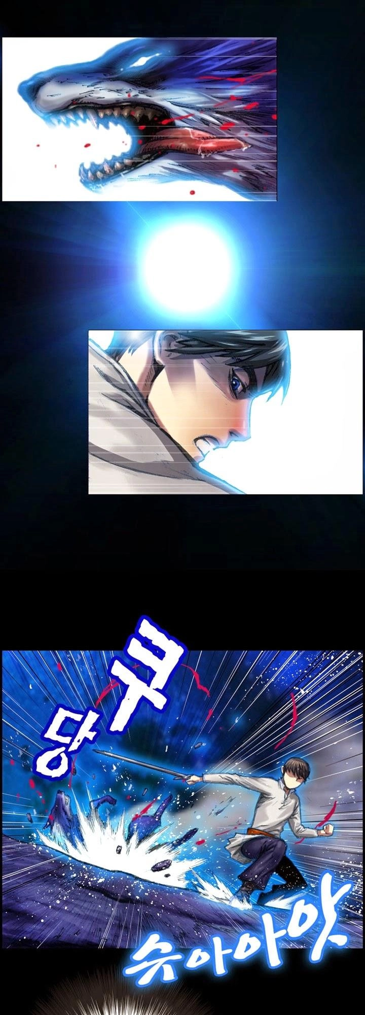 Hành Trình Đế Vương Chapter 12 - 20