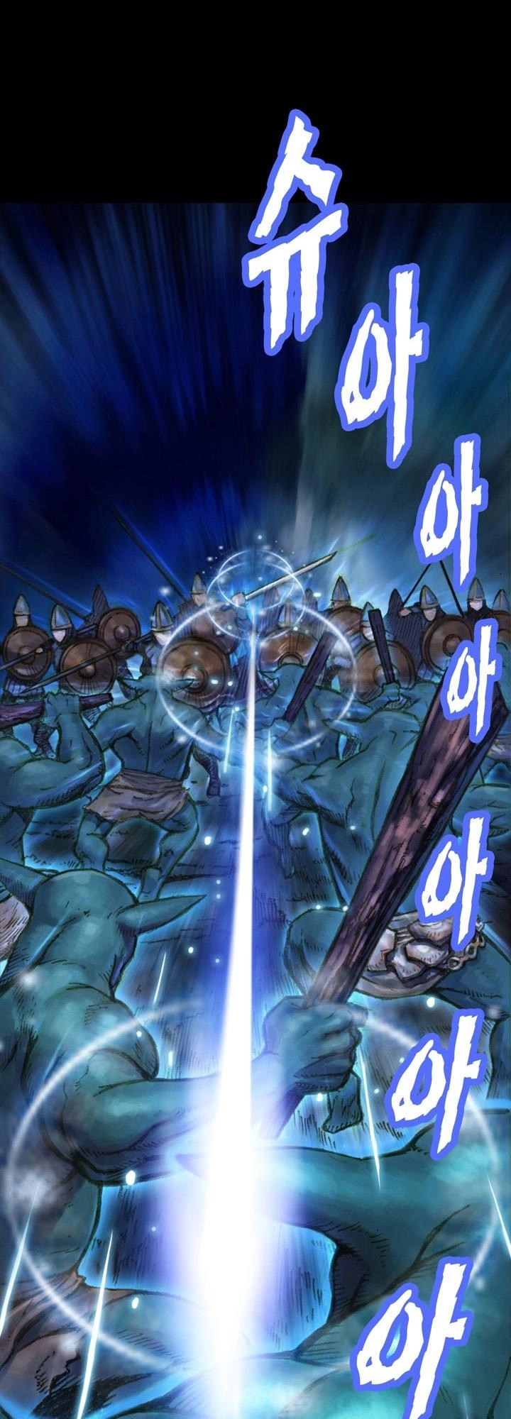 Hành Trình Đế Vương Chapter 18 - 19