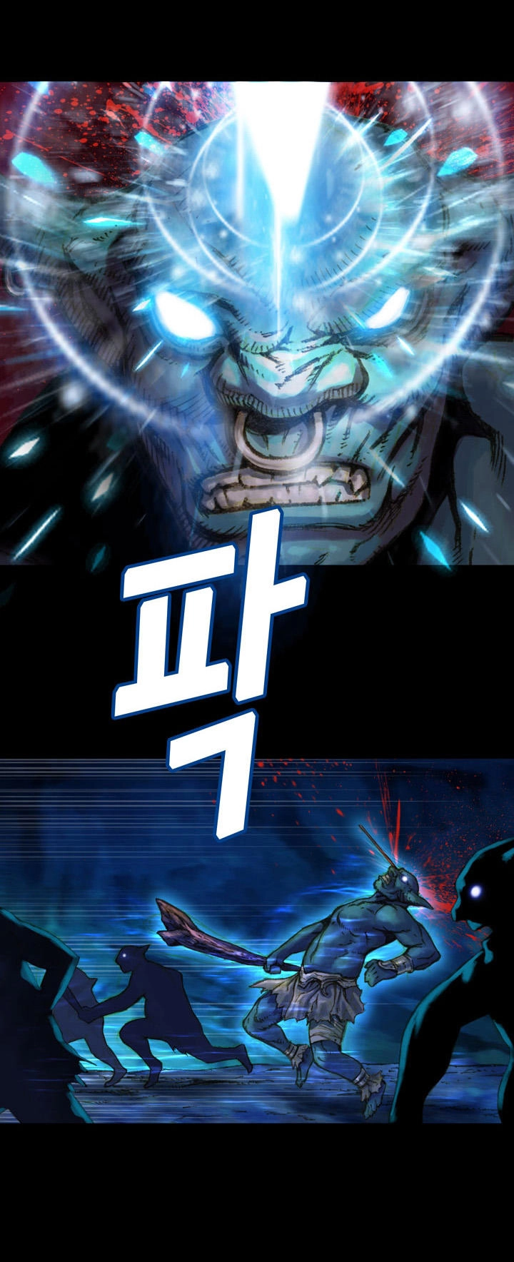 Hành Trình Đế Vương Chapter 18 - 21