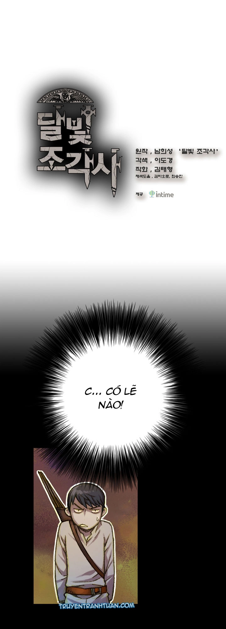 Hành Trình Đế Vương Chapter 19 - 1