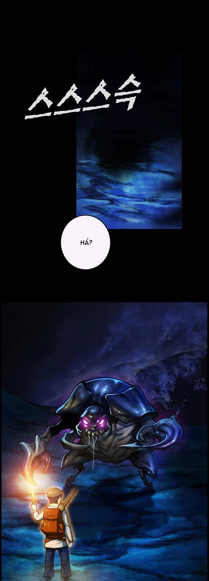 Hành Trình Đế Vương Chapter 20 - 20