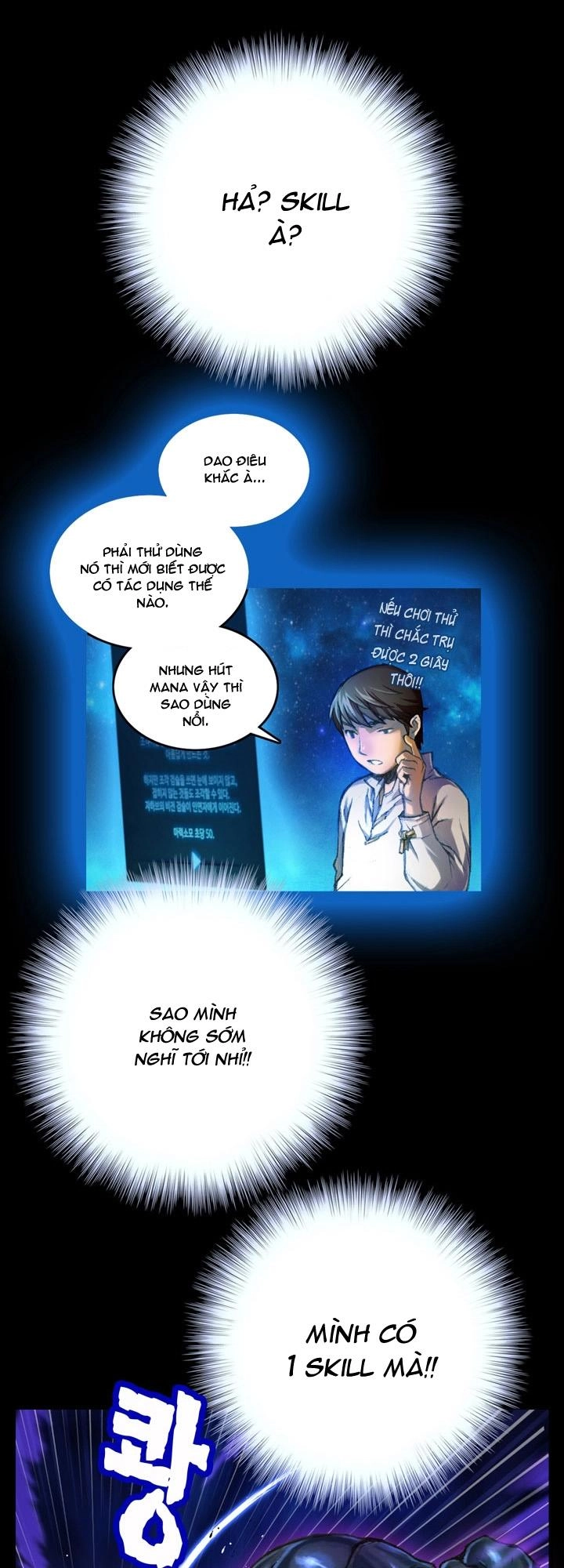 Hành Trình Đế Vương Chapter 20 - 36