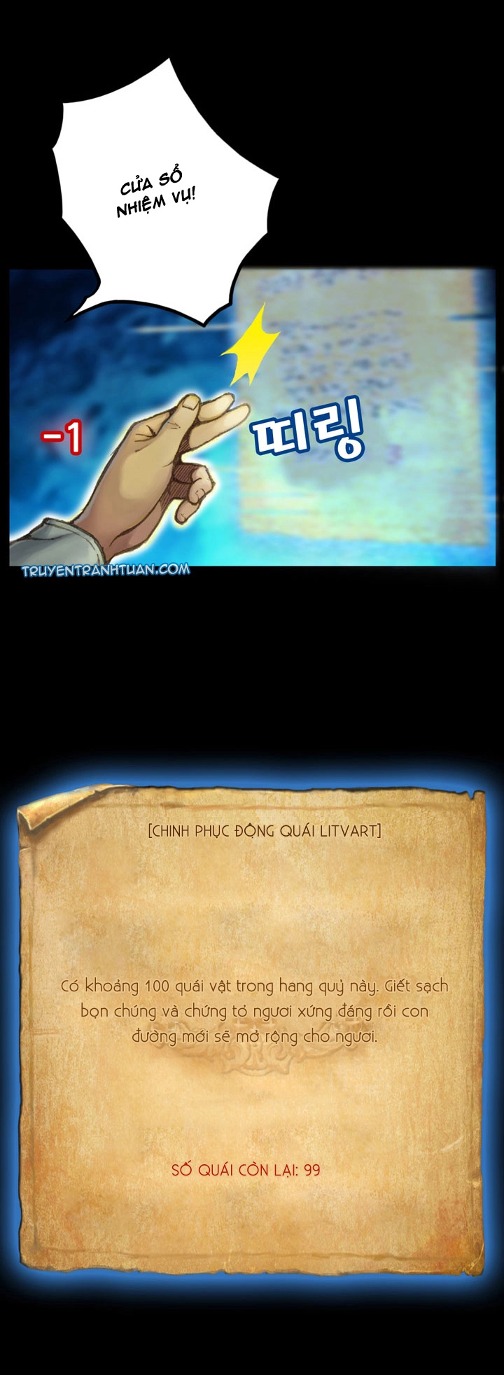 Hành Trình Đế Vương Chapter 21 - 5